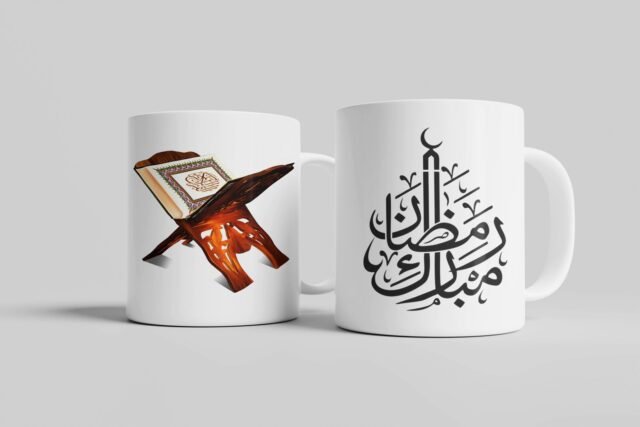 RAMADAN MUBARAK CUP