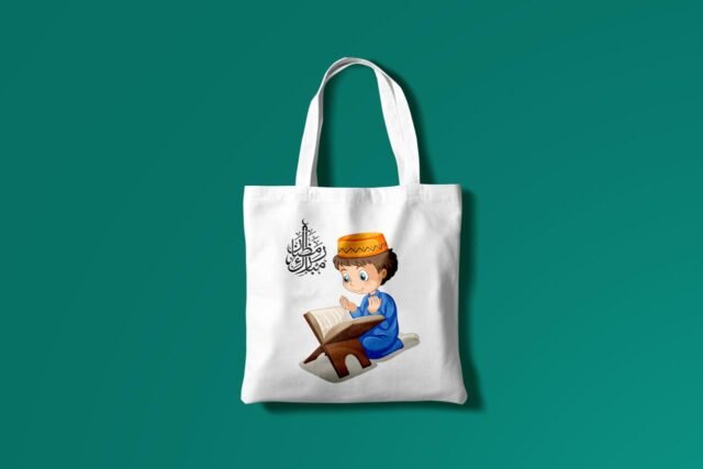 Ramadan bag for boys