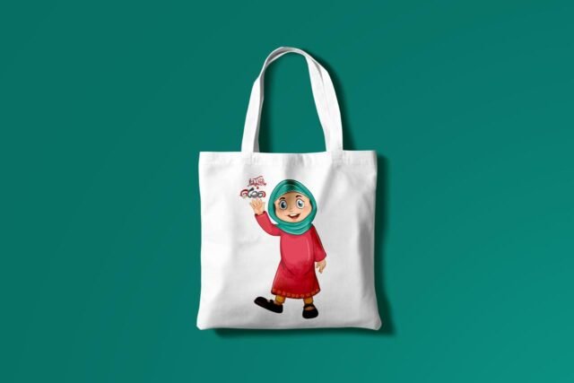 Ramadan bag for girls